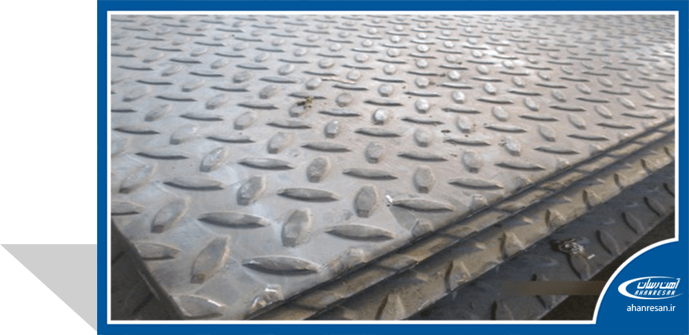 قیمت ورق آجدار 6 میل قزاق 1250
