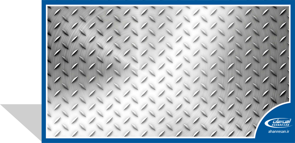 قیمت ورق آجدار 12 میل قزاق