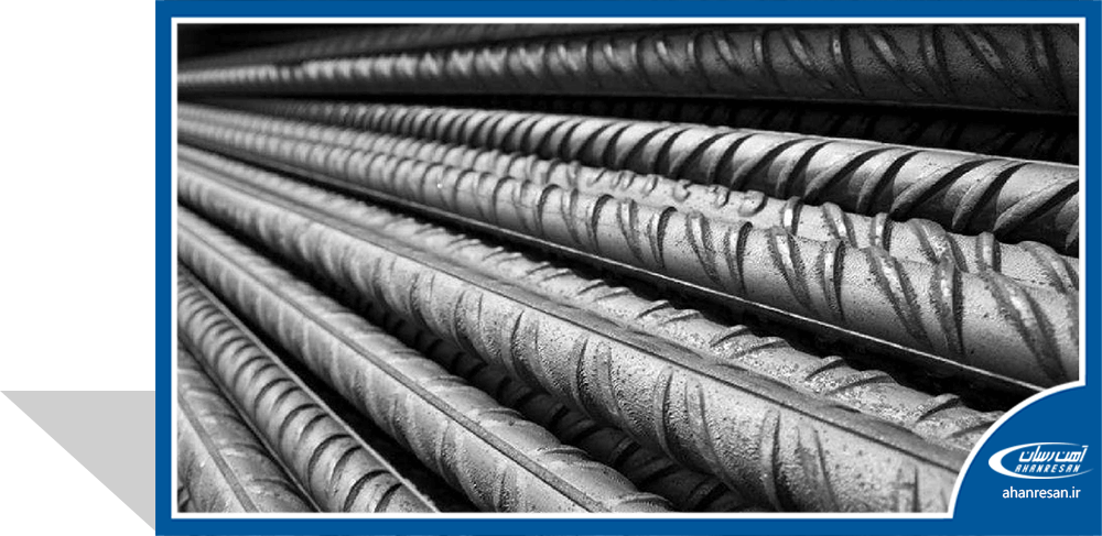 قیمت میلگرد آجدار 12راد همدان