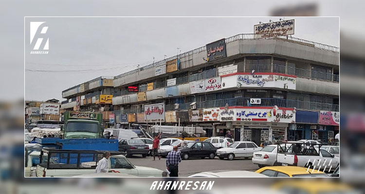 بازار آهن شادآباد تهران کجاست؟